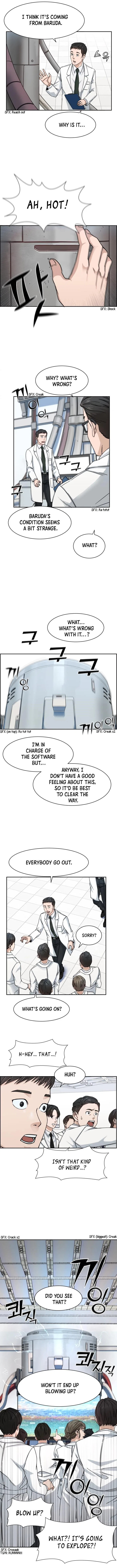A.I. Doctor Chapter 1 – Page 6