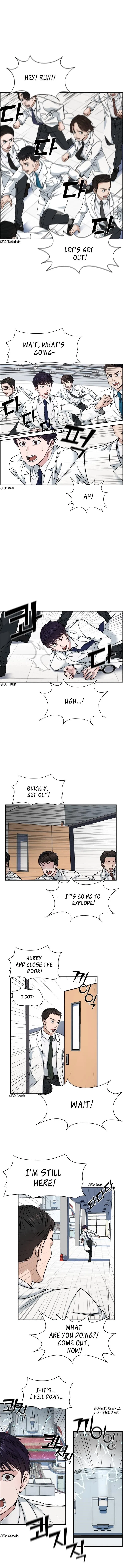 A.I. Doctor Chapter 1 – Page 7