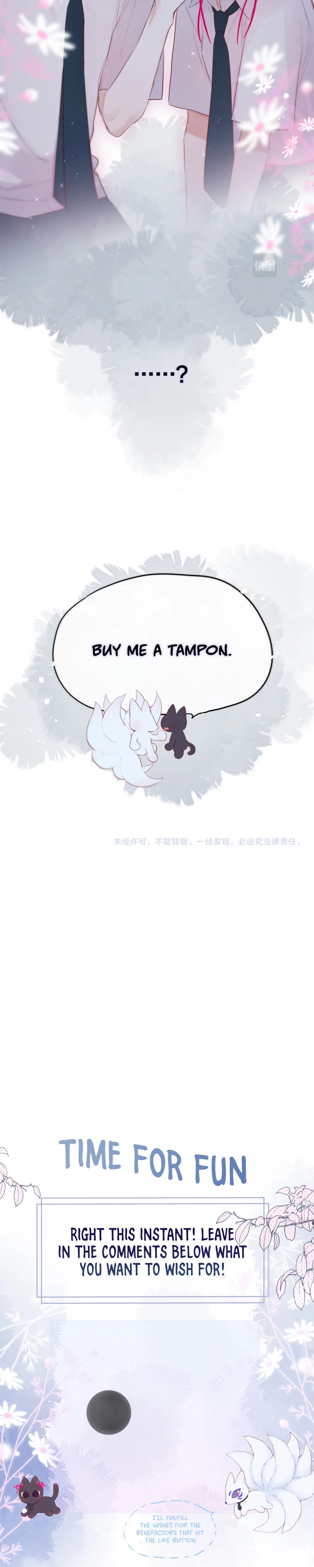 The Fox’s Trap Chapter 3 – Page 26
