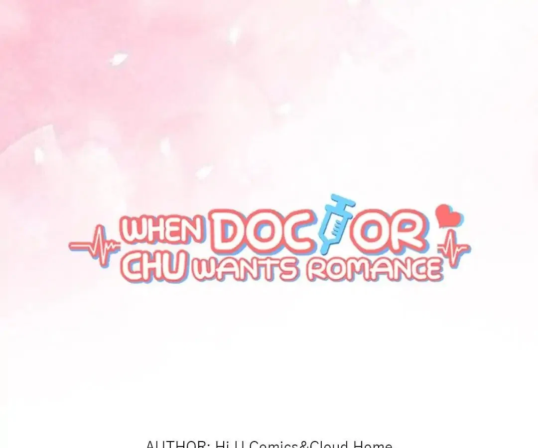 When Doctor Chu Wants Romance Chapter 1 – Page 1