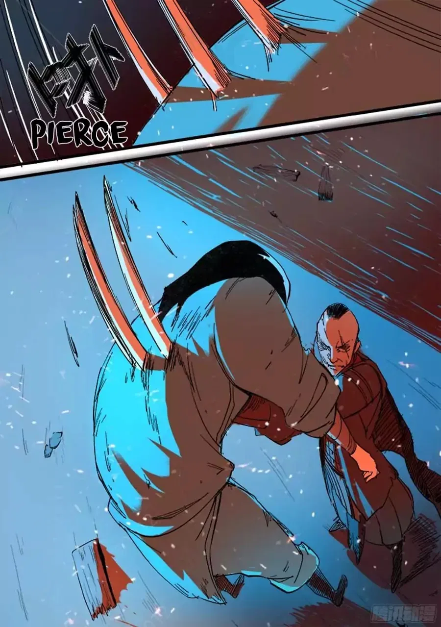 Red Spirit Chapter 5 – Page 12