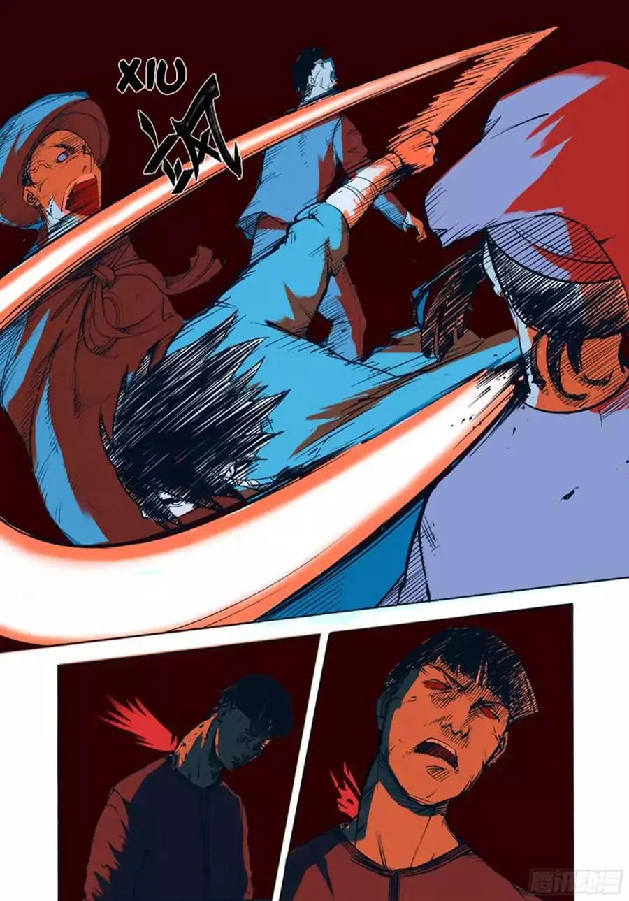 Red Spirit Chapter 3 – Page 7