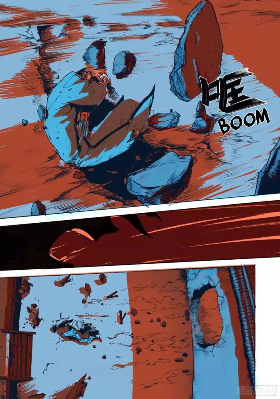 Red Spirit Chapter 3 – Page 10