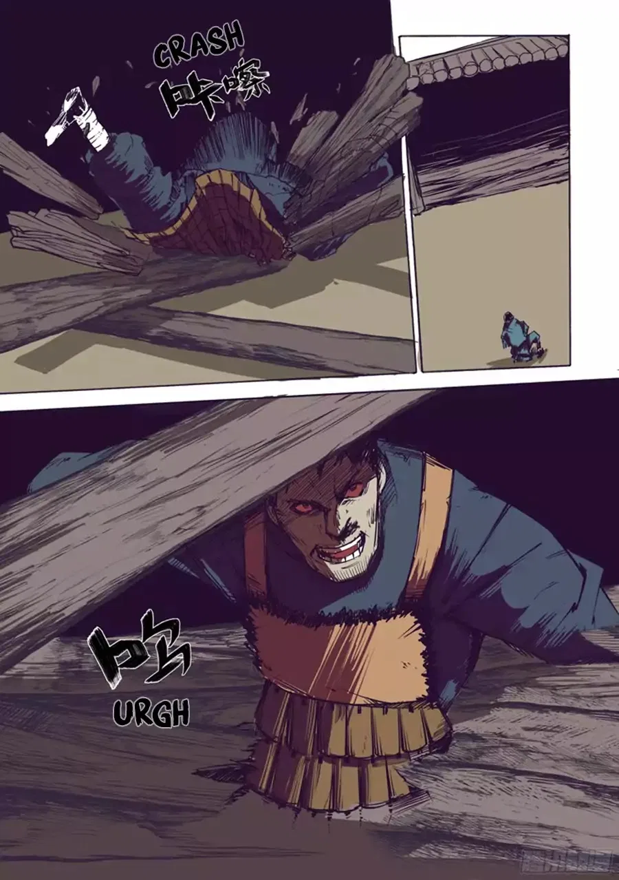 Red Spirit Chapter 2 – Page 9