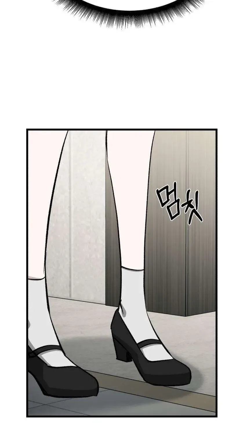 Housekeeping Chapter 4 – Page 58