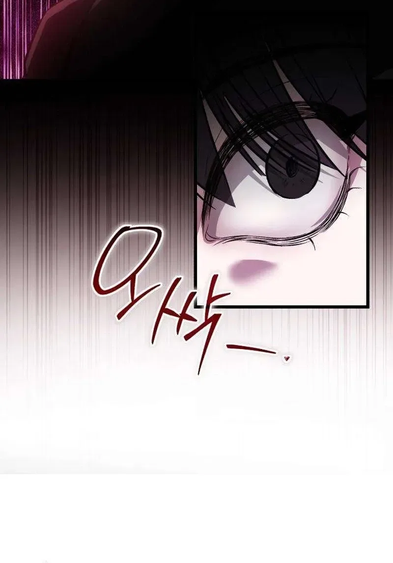 Housekeeping Chapter 4 – Page 100