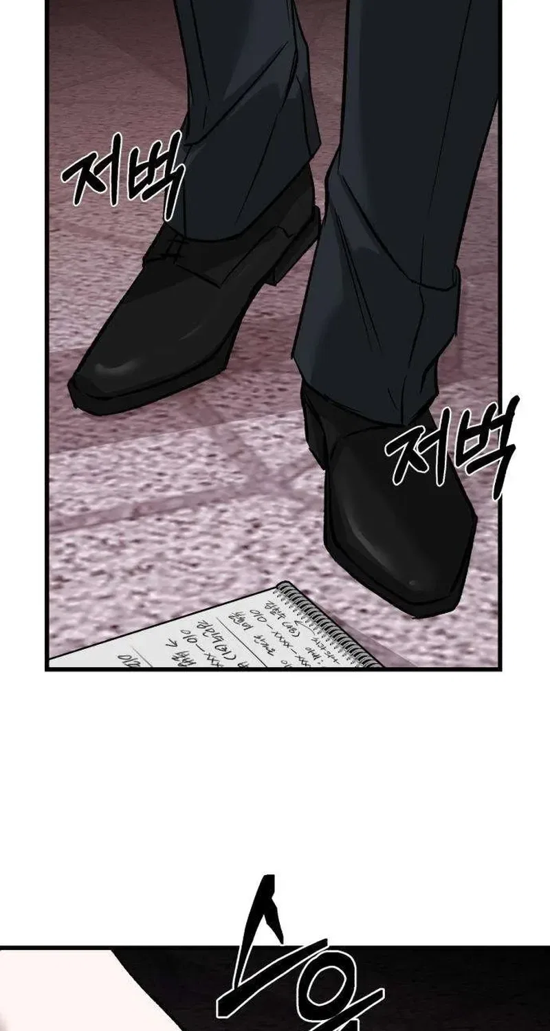 Housekeeping Chapter 4 – Page 114