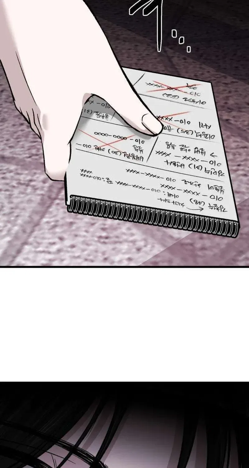 Housekeeping Chapter 4 – Page 115