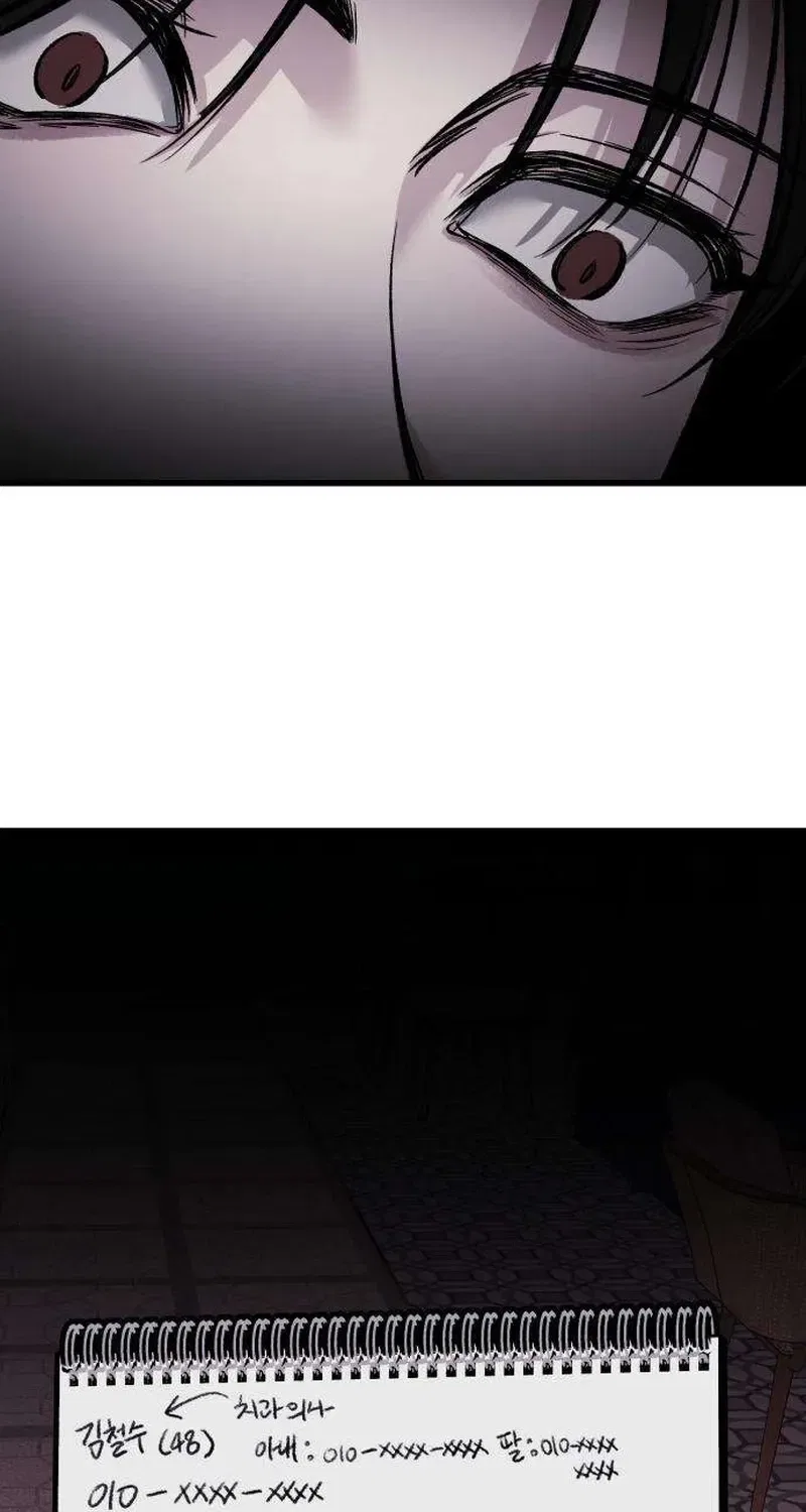 Housekeeping Chapter 4 – Page 116