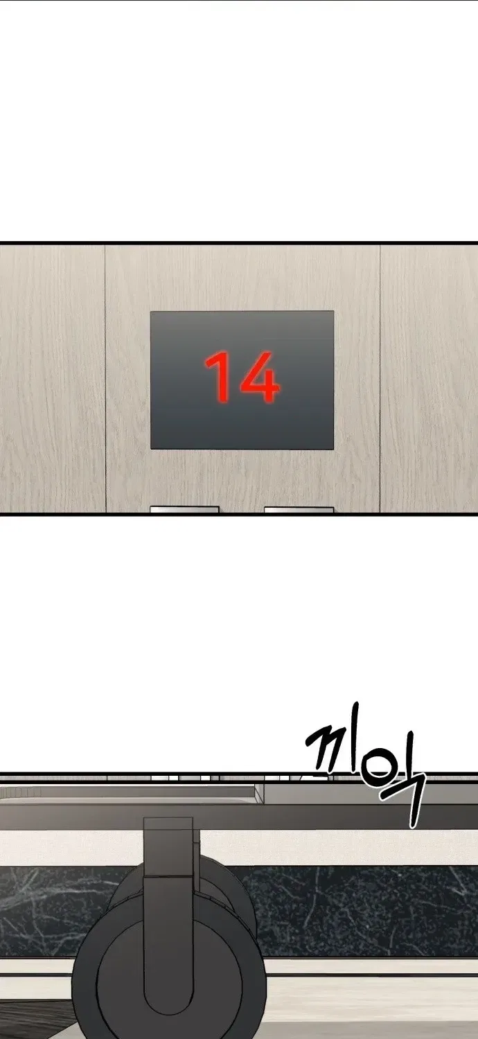 Housekeeping Chapter 3 – Page 3