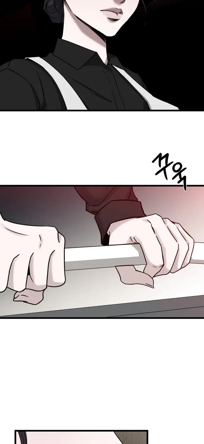 Housekeeping Chapter 3 – Page 11