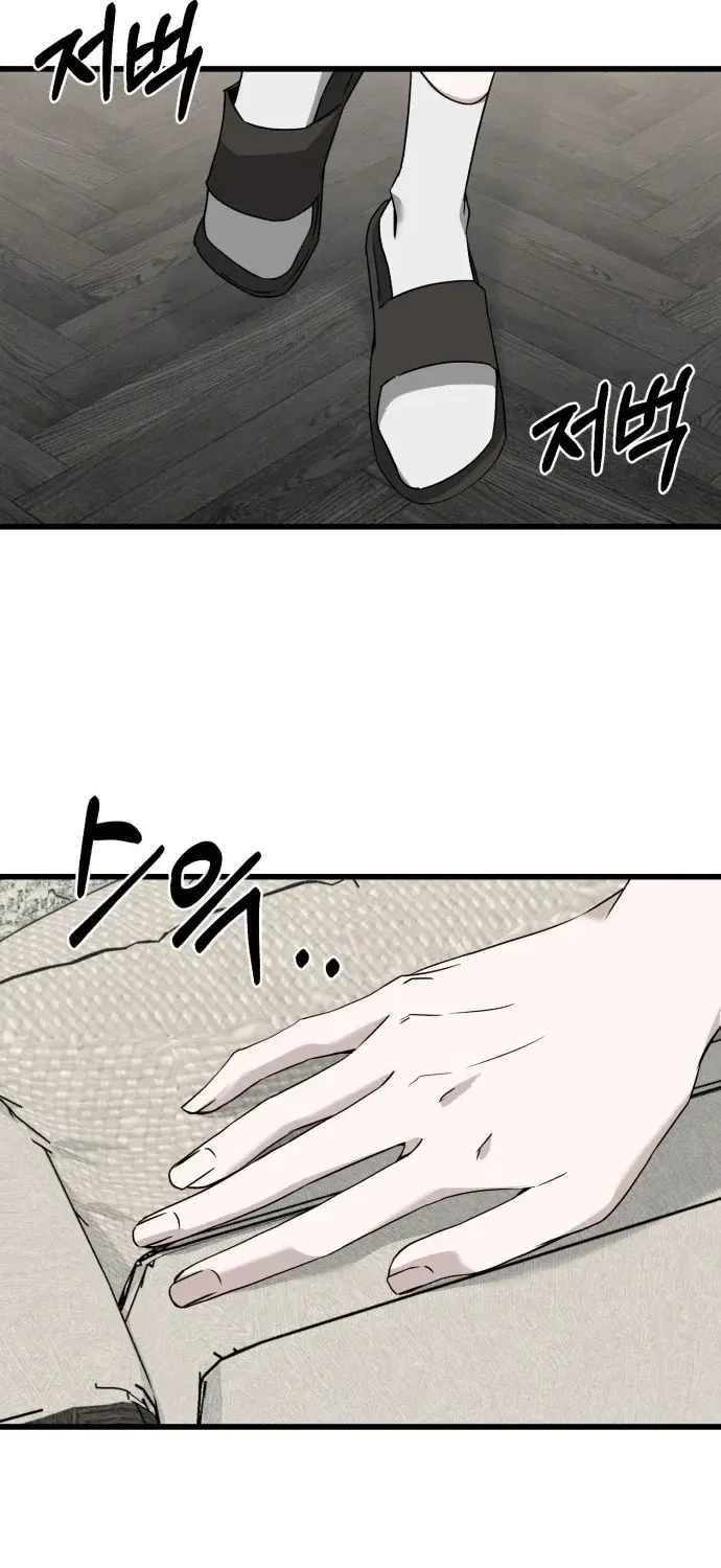 Housekeeping Chapter 3 – Page 18