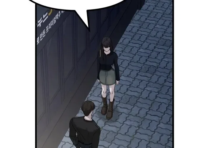Housekeeping Chapter 3 – Page 100