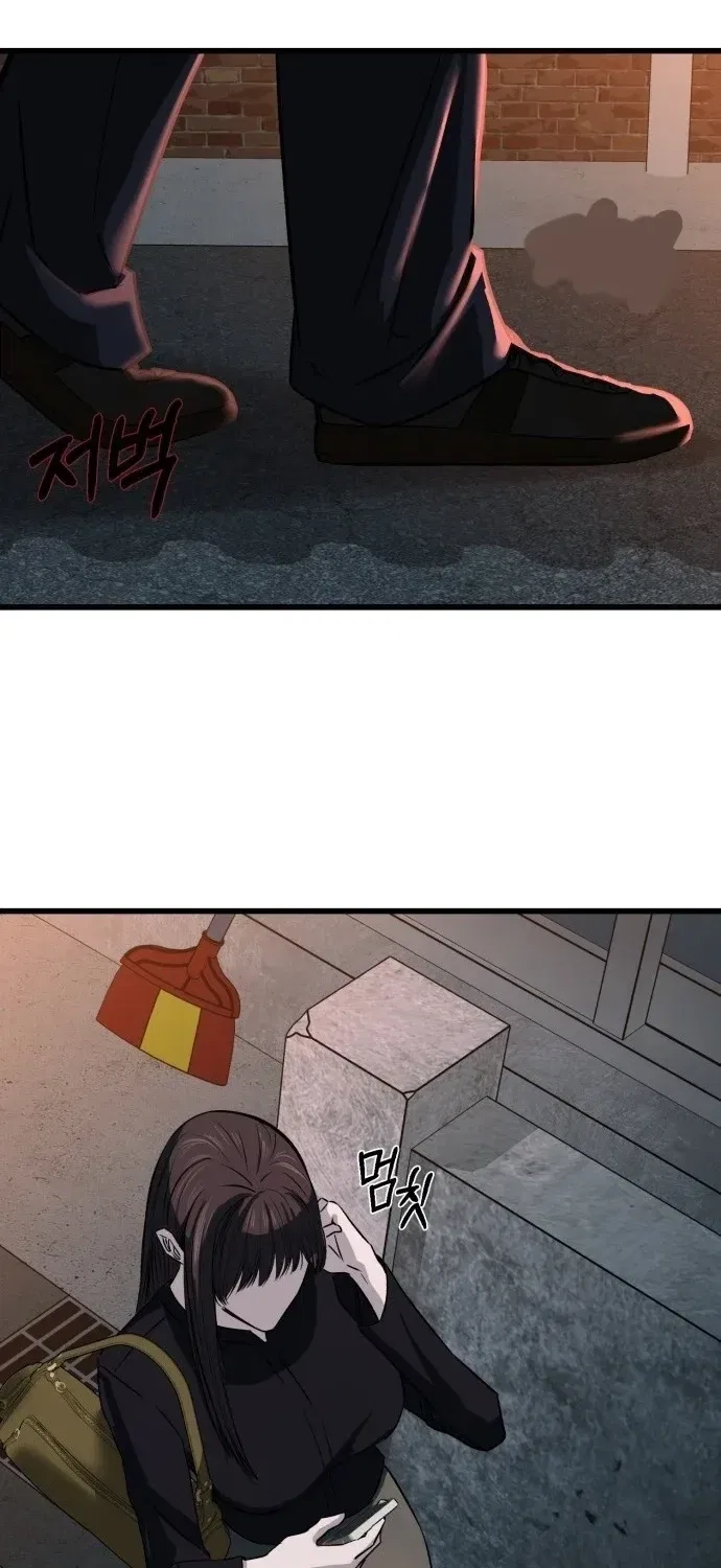 Housekeeping Chapter 3 – Page 117