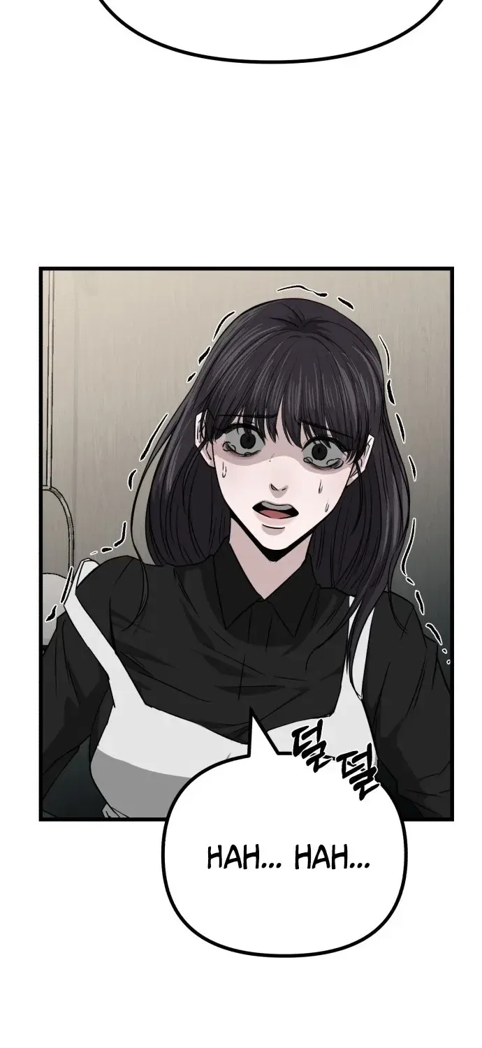 Housekeeping Chapter 2 – Page 13