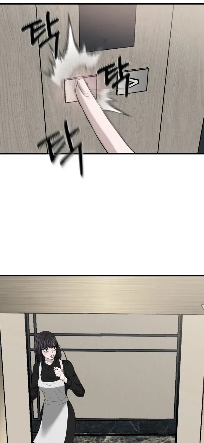 Housekeeping Chapter 2 – Page 19