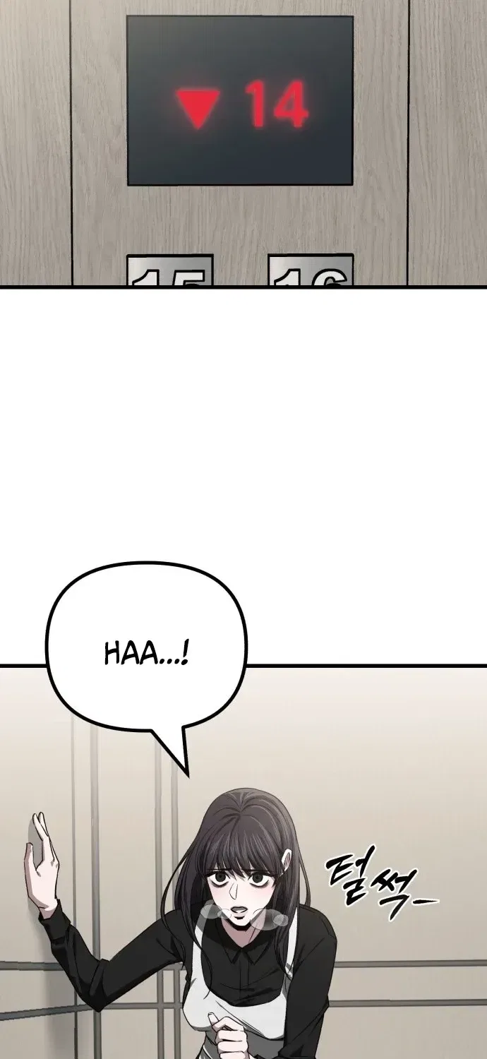 Housekeeping Chapter 2 – Page 23