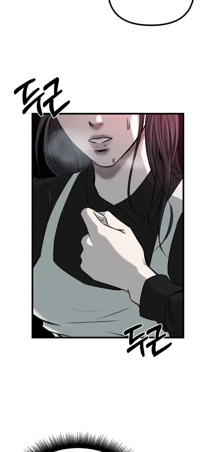 Housekeeping Chapter 2 – Page 25