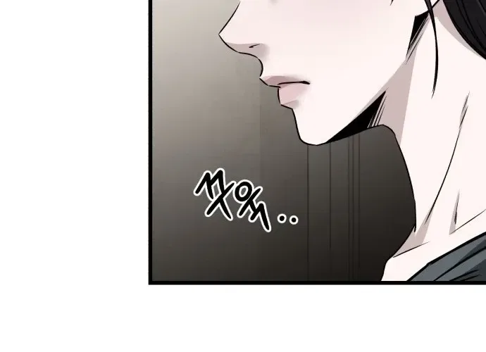 Housekeeping Chapter 2 – Page 100