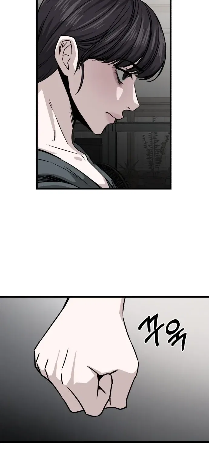 Housekeeping Chapter 2 – Page 113
