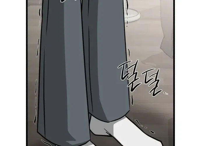 Housekeeping Chapter 2 – Page 120