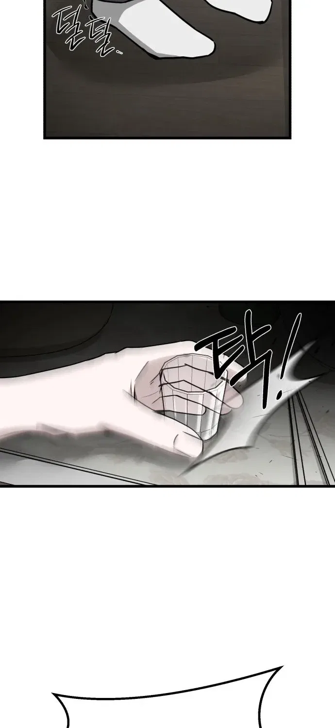 Housekeeping Chapter 2 – Page 121