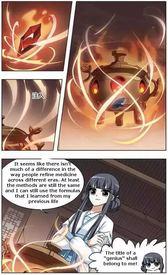Phoenix Goes Against the World Chapter 10 – Page 2