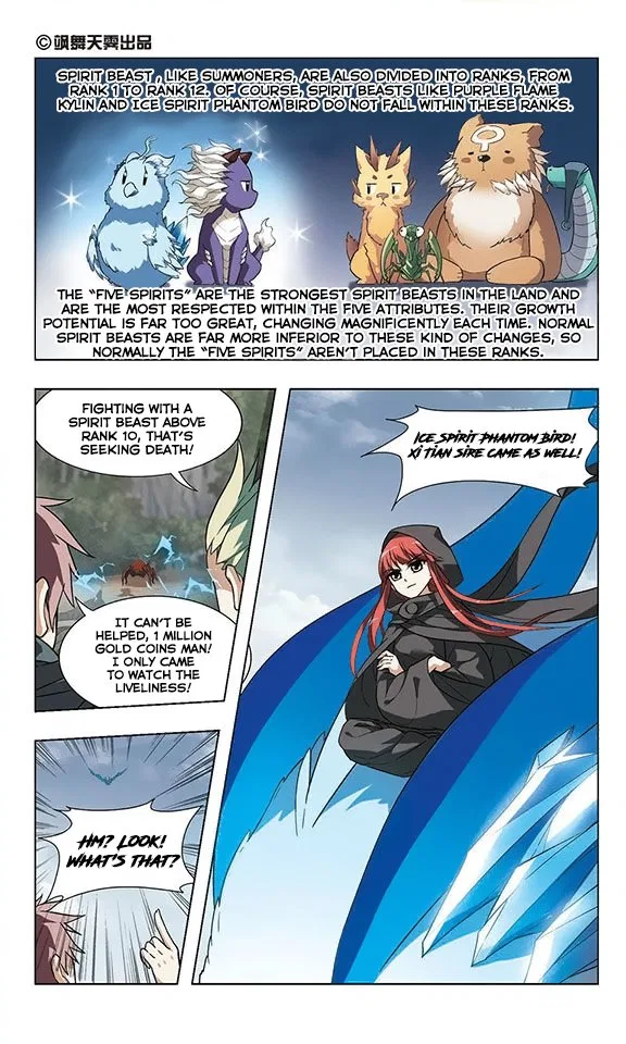 Phoenix Goes Against the World Chapter 8 – Page 3