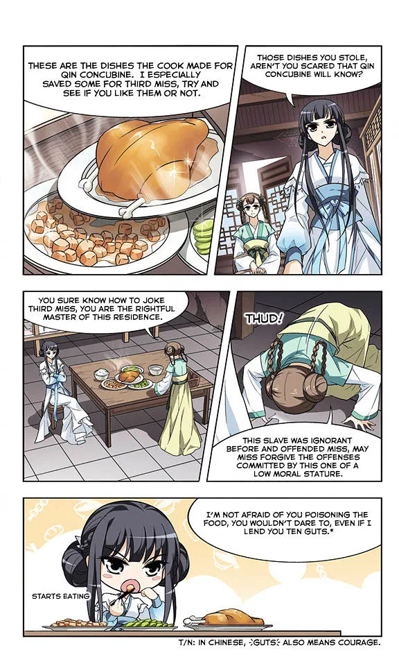 Phoenix Goes Against the World Chapter 5 – Page 4