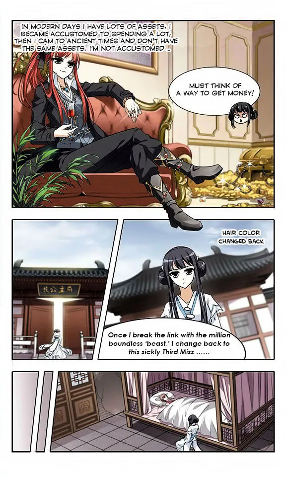 Phoenix Goes Against the World Chapter 4 – Page 26