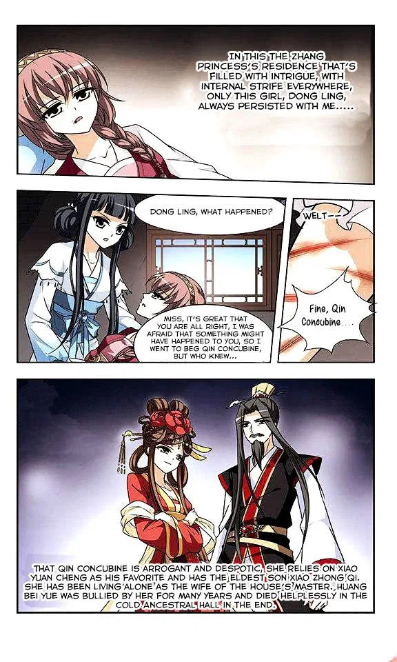 Phoenix Goes Against the World Chapter 2 – Page 25