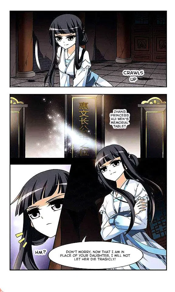 Phoenix Goes Against the World Chapter 1 – Page 32