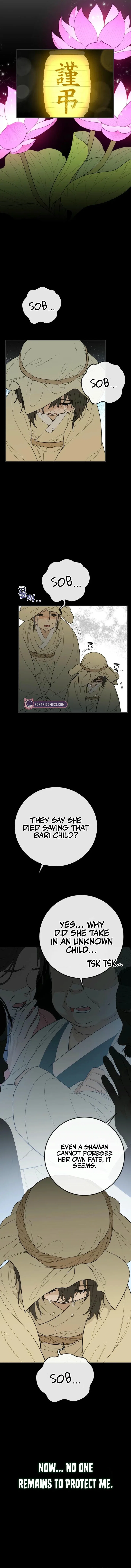Bari, The Thunder That Awakens the Stars Chapter 5 – Page 2