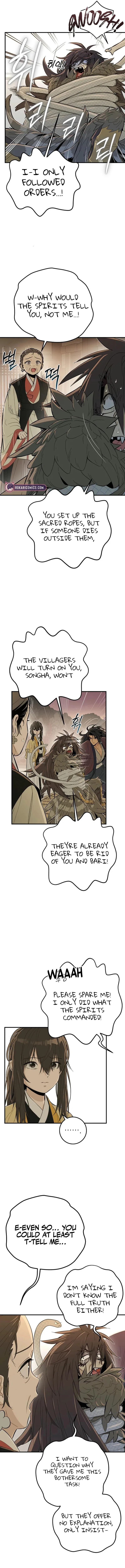 Bari, The Thunder That Awakens the Stars Chapter 5 – Page 17