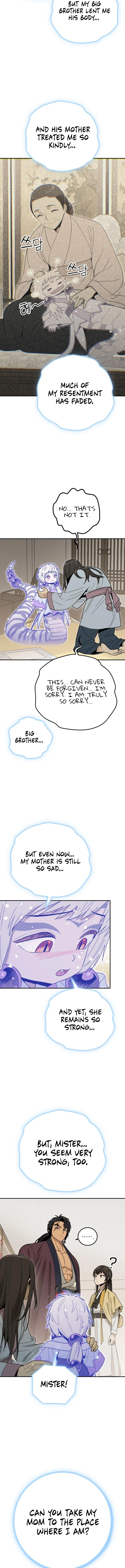 Bari, The Thunder That Awakens the Stars Chapter 4 – Page 3