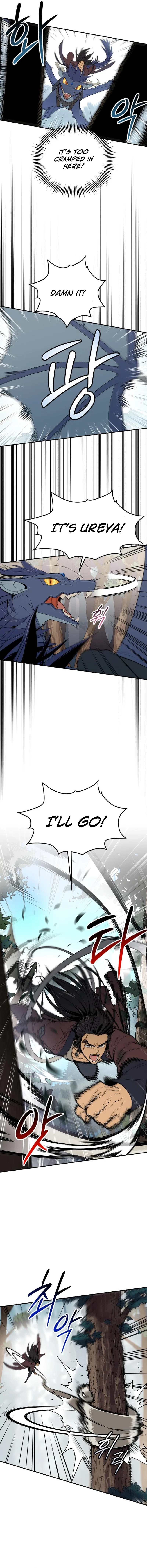 Bari, The Thunder That Awakens the Stars Chapter 4 – Page 17