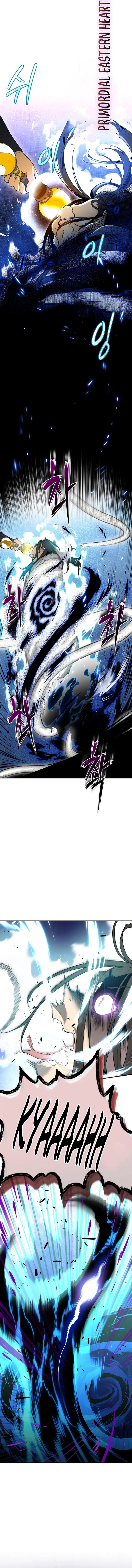 Bari, The Thunder That Awakens the Stars Chapter 3 – Page 17