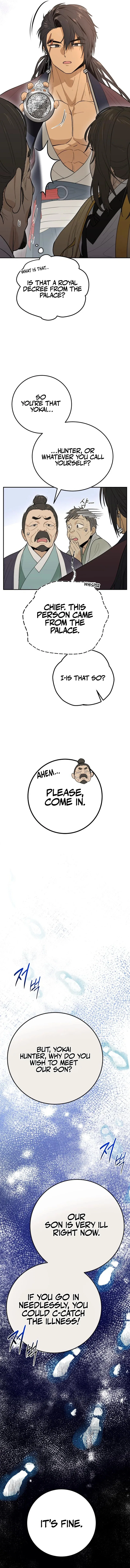 Bari, The Thunder That Awakens the Stars Chapter 2 – Page 5