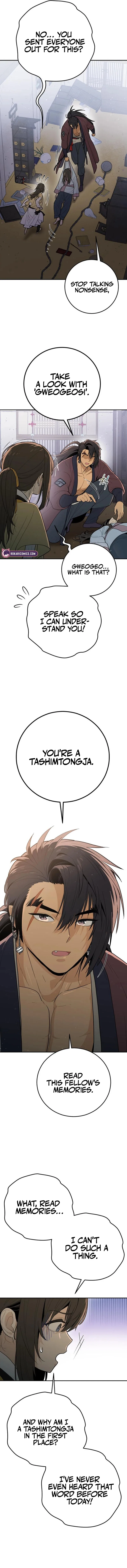 Bari, The Thunder That Awakens the Stars Chapter 2 – Page 12