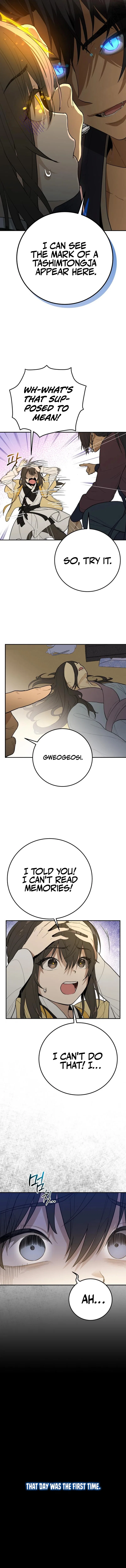 Bari, The Thunder That Awakens the Stars Chapter 2 – Page 14