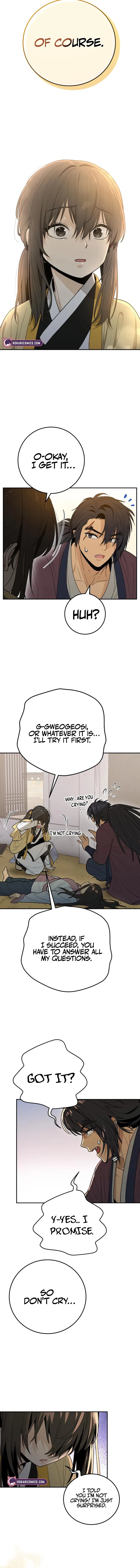 Bari, The Thunder That Awakens the Stars Chapter 2 – Page 19