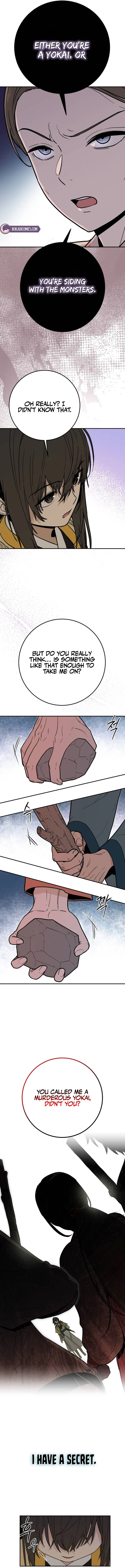 Bari, The Thunder That Awakens the Stars Chapter 1 – Page 10