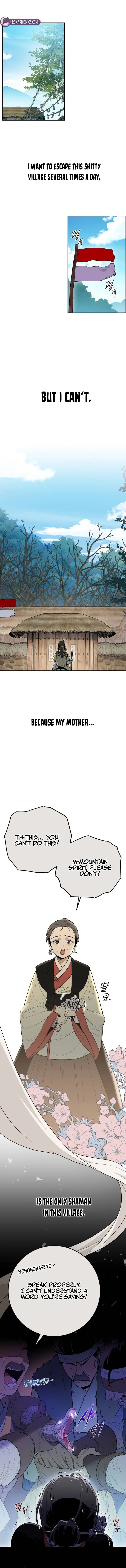 Bari, The Thunder That Awakens the Stars Chapter 1 – Page 18
