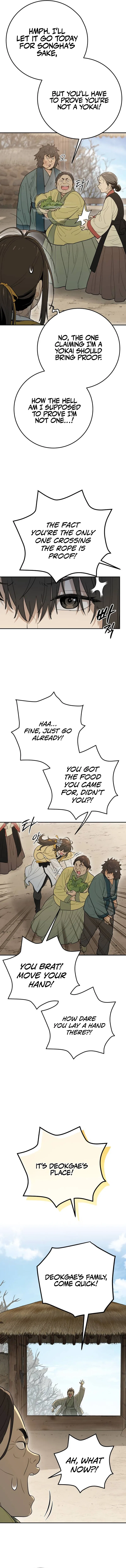 Bari, The Thunder That Awakens the Stars Chapter 1 – Page 25