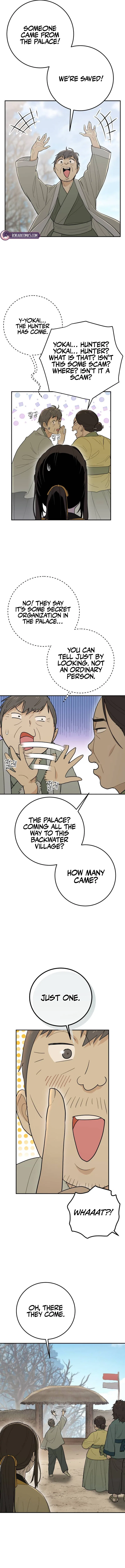 Bari, The Thunder That Awakens the Stars Chapter 1 – Page 26