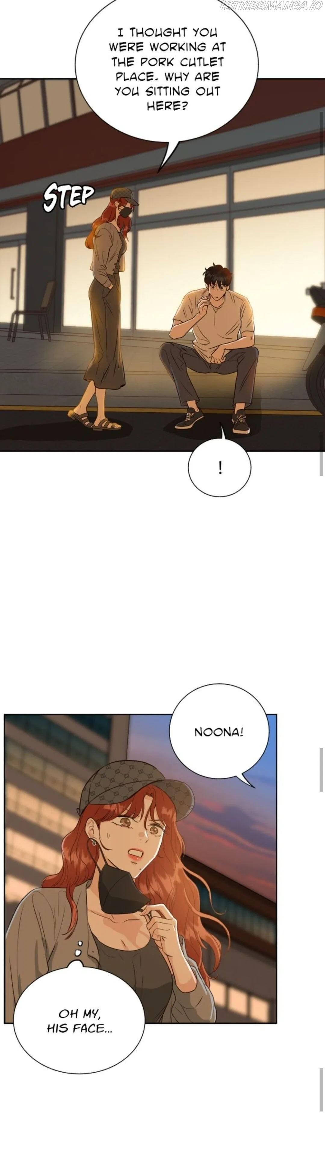 Family-Like XX Chapter 3 – Page 47