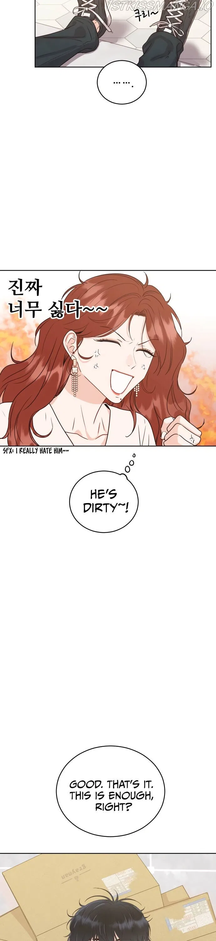 Family-Like XX Chapter 2 – Page 20