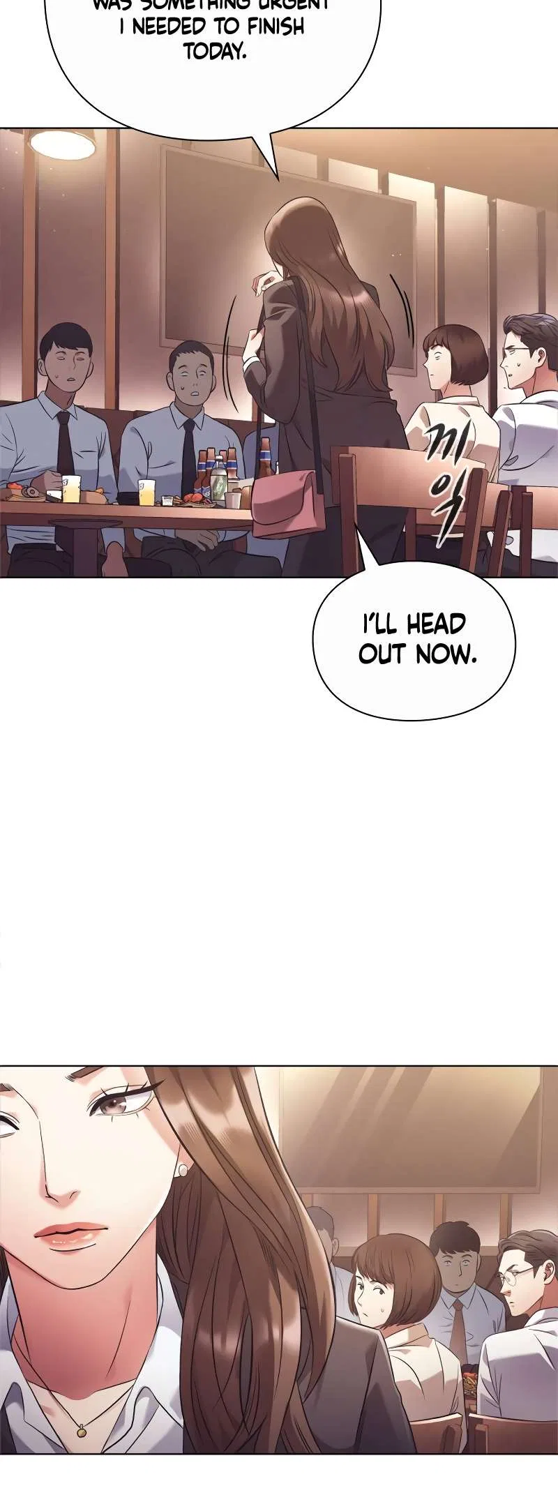 Office Worker Who Sees Fate Chapter 13 – Page 11