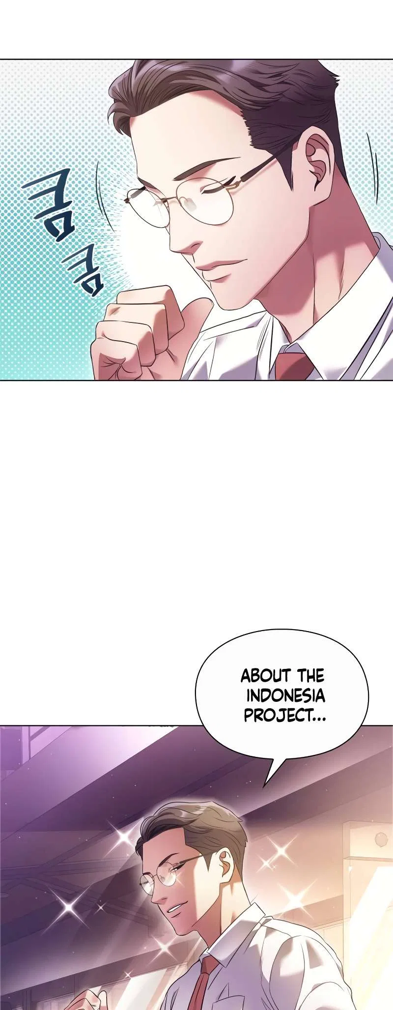 Office Worker Who Sees Fate Chapter 13 – Page 17