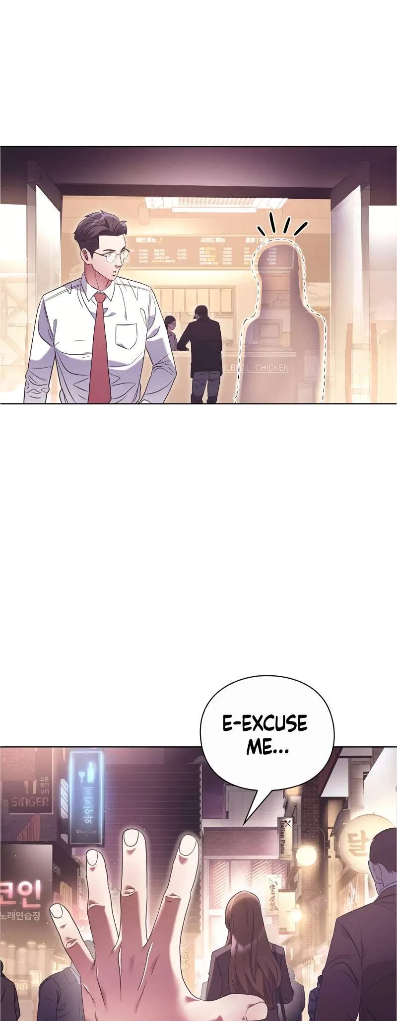 Office Worker Who Sees Fate Chapter 13 – Page 19